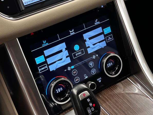 Land Rover Range Rover Sport II с пробегом 2015 года, цена 2 600 000 рублей, 223533 км, внедорожник, Автокод Объявления