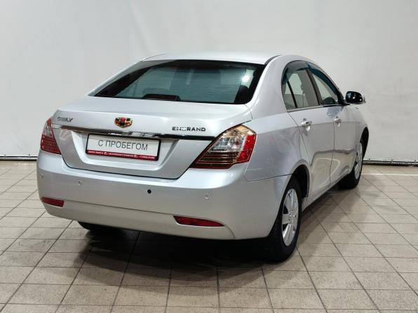 Geely Emgrand EC7 с пробегом 2013 года, цена 230 000 рублей, 127000 км, седан, Автокод Объявления