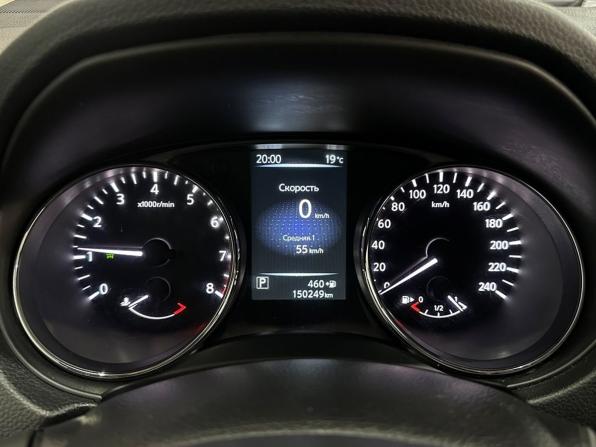 Nissan X-Trail III с пробегом 2016 года, цена 1 657 000 рублей, 150248 км, внедорожник, Автокод Объявления