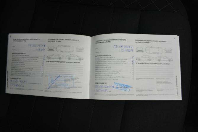 Skoda Rapid II с пробегом 2021 года, цена 1 649 000 рублей, 95000 км, лифтбек, Автокод Объявления