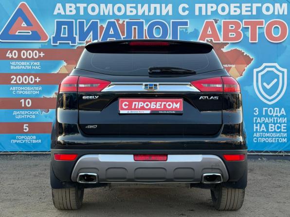 Geely Atlas I с пробегом 2019 года, цена 1 530 000 рублей, 132736 км, внедорожник, Автокод Объявления
