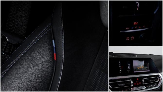 BMW 3 серии VII (G2x) с пробегом 2020 года, цена 2 890 000 рублей, 89800 км, седан, Автокод Объявления