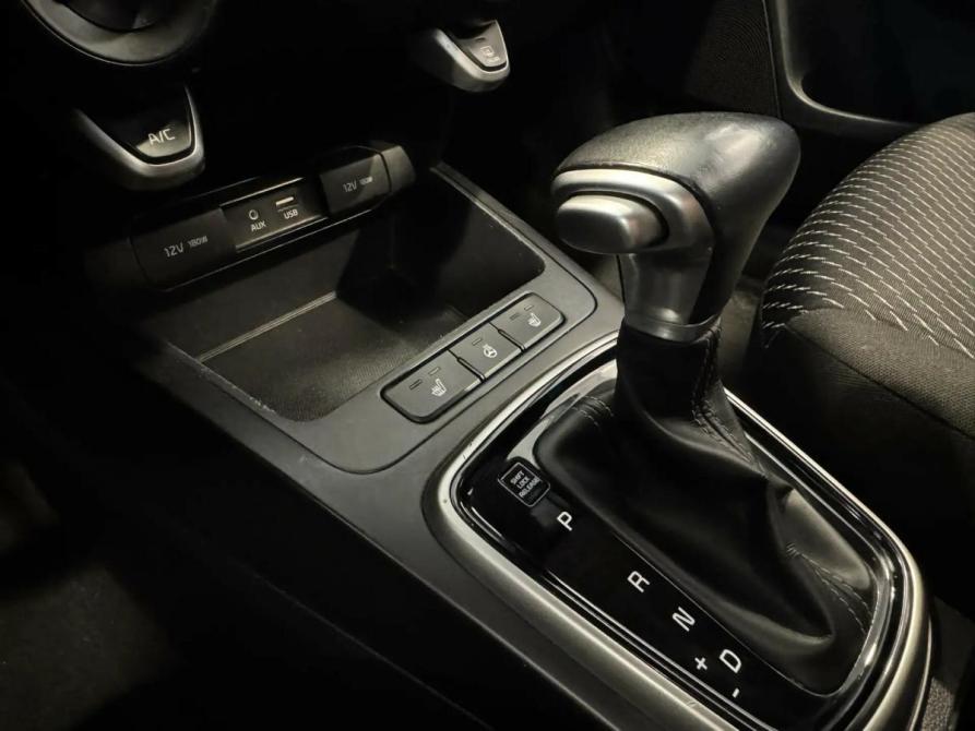 Kia Rio IV Подольск  - изображение 22