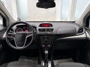 Opel Mokka I Ярославль  - изображение 65