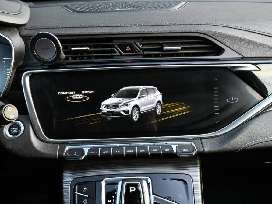 Geely Atlas Pro Новороссийск  - изображение 23