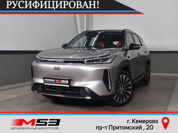 Geely Galaxy M7 с пробегом 2026 года, цена 3 899 995 рублей, 20 км, внедорожник, Автокод Объявления