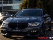 BMW 7 серии VI (G11/G12) Москва  - изображение 73