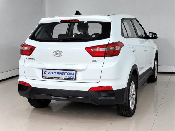 Hyundai Creta I с пробегом 2018 года, цена 1 280 000 рублей, 270728 км, внедорожник, Автокод Объявления