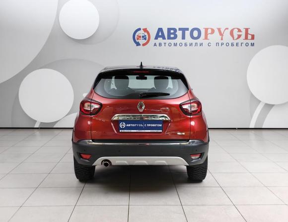 Renault Kaptur I Рестайлинг с пробегом 2021 года, цена 1 337 000 рублей, 116678 км, внедорожник, Автокод Объявления