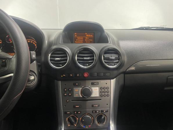 Opel Antara I Рестайлинг с пробегом 2012 года, цена 929 000 рублей, 184840 км, внедорожник, Автокод Объявления