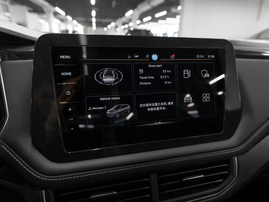 Volkswagen Tharu XR Москва  - изображение 20