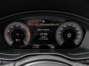 Audi A4 V (B9) Рестайлинг Москва  - изображение 46