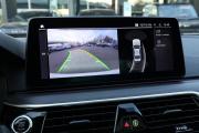 BMW 5 серии VII (G30/G31/G38) Рестайлинг Москва  - изображение 48