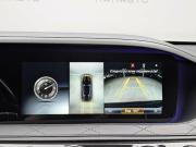 Mercedes-Benz Maybach S-Класс I (X222) Москва  - изображение 39