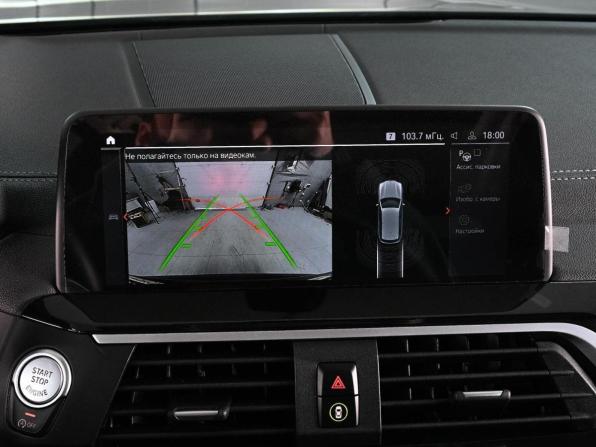 BMW X3 III (G01) с пробегом 2020 года, цена 5 169 000 рублей, 41715 км, внедорожник, Автокод Объявления