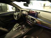 BMW M5 VI (F90) Рестайлинг Москва  - изображение 59