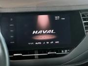 Haval F7 I Екатеринбург  - изображение 41