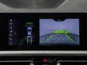 BMW 3 серии VII (G2x) Москва  - изображение 35