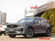 Geely Monjaro I Москва  - изображение 36