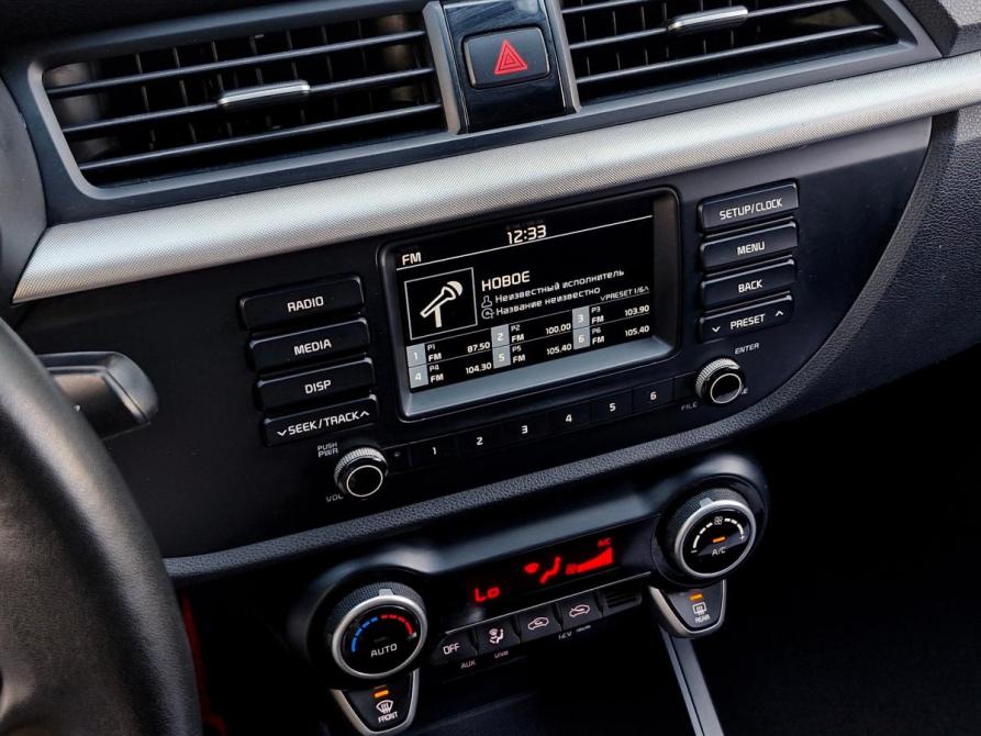 Kia Rio IV Нижний Новгород  - изображение 11