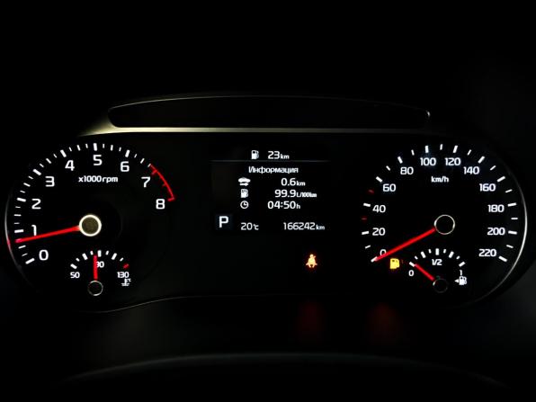 Kia Soul III с пробегом 2021 года, цена 1 770 000 рублей, 166241 км, хэтчбек, Автокод Объявления