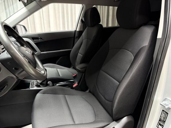 Hyundai Creta I с пробегом 2018 года, цена 1 749 000 рублей, 97120 км, внедорожник, Автокод Объявления