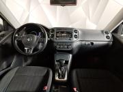 Volkswagen Tiguan I Рестайлинг Москва  - изображение 34