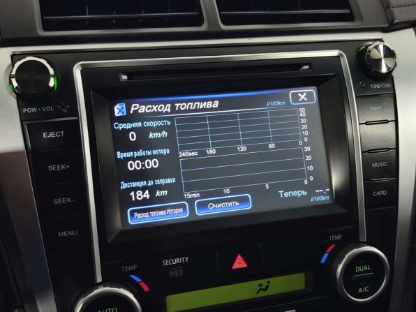 Toyota Camry VII (XV50) с пробегом 2013 года, цена 1 499 000 рублей, 177000 км, седан, Автокод Объявления