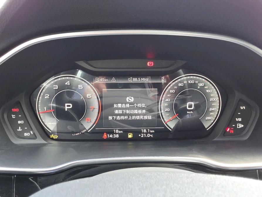 Audi Q3 II (F3) Нижнекамск  - изображение 20
