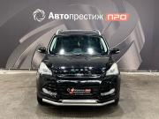 Ford Kuga II Пермь  - изображение 26