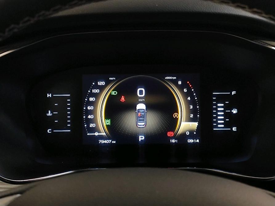 Geely Atlas Pro Москва  - изображение 10