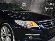 Volkswagen Passat CC I Краснодар  - изображение 46