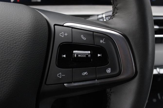 Chery Tiggo 4 Pro I Рестайлинг с пробегом 2024 года, цена 1 745 000 рублей, 22684 км, внедорожник, Автокод Объявления