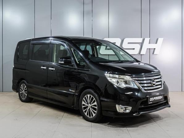Nissan Serena IV (C26) с пробегом 2014 года, цена 1 399 000 рублей, 174341 км, минивэн, Автокод Объявления