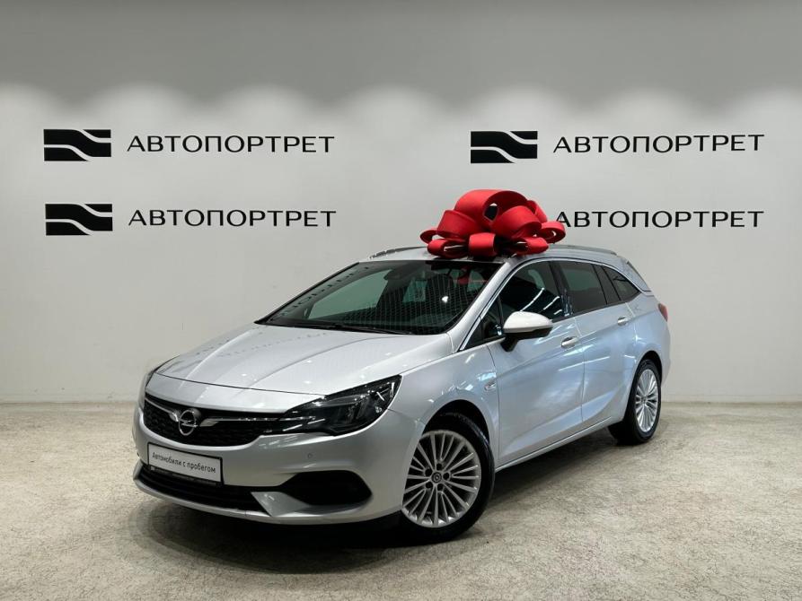 Opel Astra K Рестайлинг Санкт-Петербург  - изображение 1