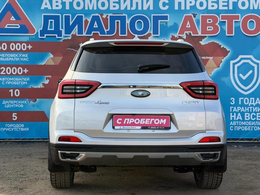 Chery Tiggo 4 Pro I Набережные Челны  - изображение 5