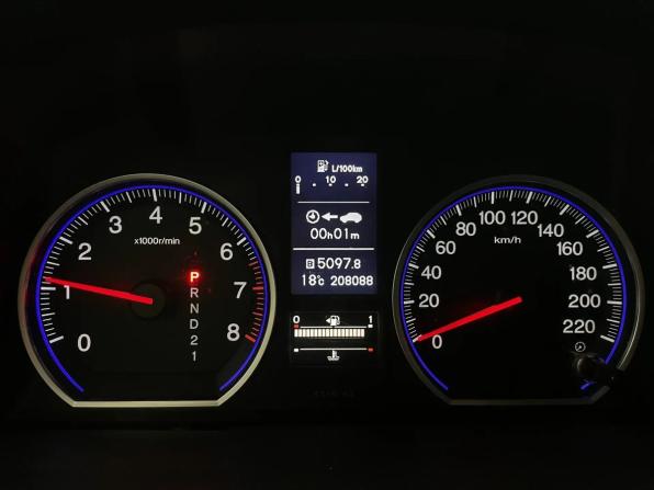 Honda CR-V III Рестайлинг с пробегом 2011 года, цена 1 465 000 рублей, 208053 км, внедорожник, Автокод Объявления