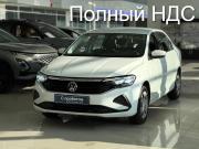 Volkswagen Polo VI Оренбург  - изображение 25