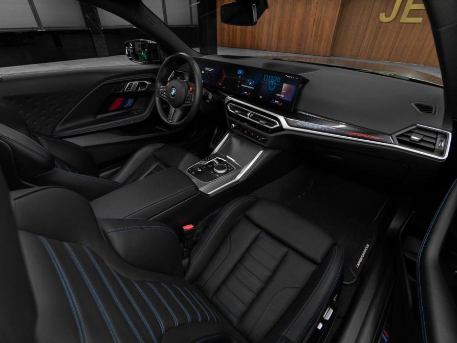 BMW 2 серии G42 Москва  - изображение 29