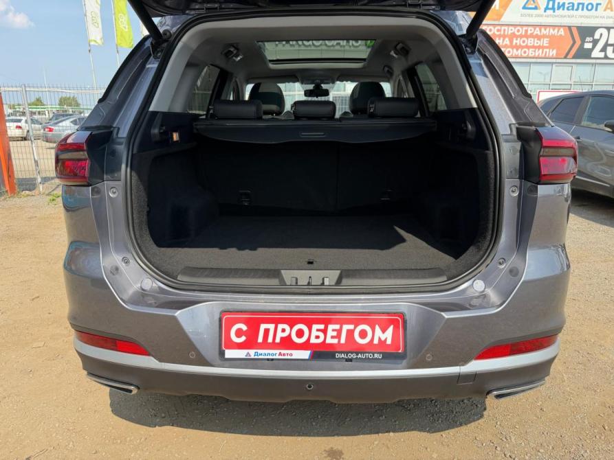 Chery Tiggo 7 Pro I Альметьевск  - изображение 14