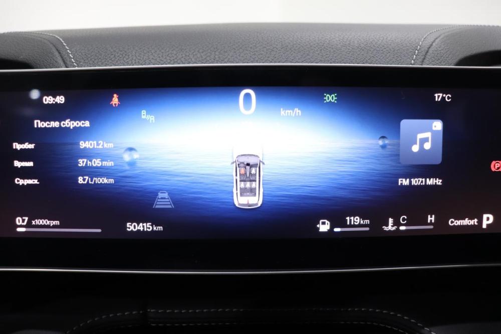 Geely Cityray Иркутск  - изображение 14