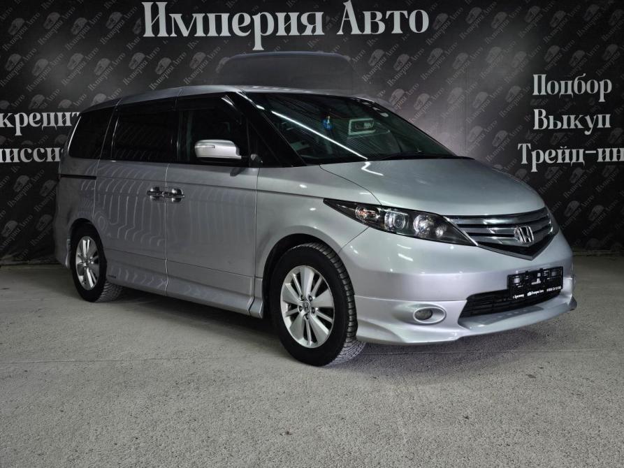 Honda Elysion I Рестайлинг Краснодар  - изображение 1