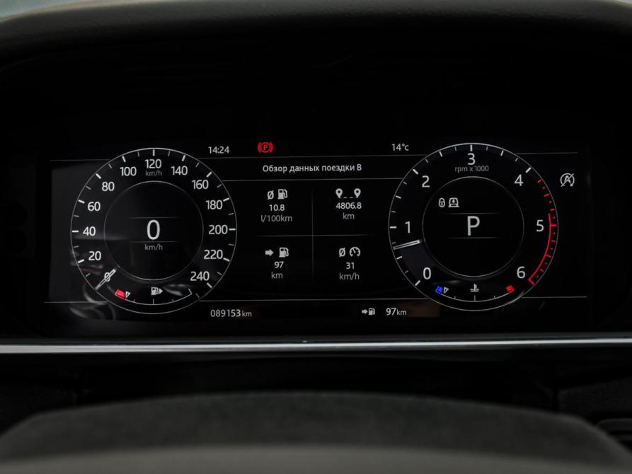 Land Rover Range Rover Sport II Рестайлинг Москва  - изображение 34