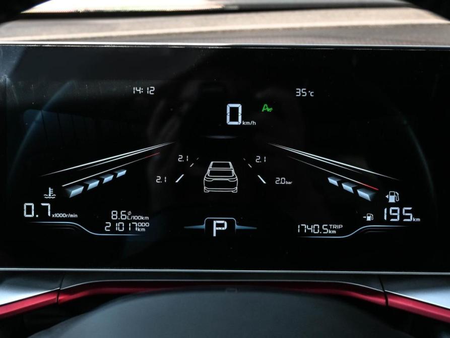 Geely Coolray I Рестайлинг Новороссийск  - изображение 14