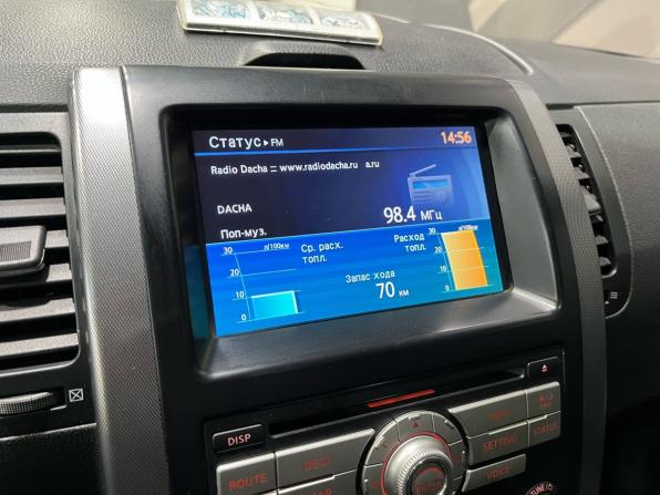 Nissan X-Trail II Рестайлинг с пробегом 2010 года, цена 1 030 000 рублей, 227406 км, внедорожник, Автокод Объявления