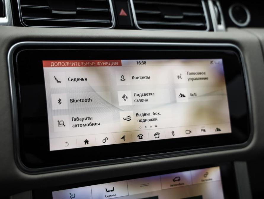 Land Rover Range Rover IV Рестайлинг Санкт-Петербург  - изображение 18