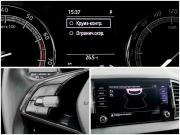 Skoda Karoq I Москва  - изображение 24