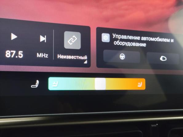 Soueast S09 с пробегом 2024 года, цена 2 475 000 рублей, 28007 км, внедорожник, Автокод Объявления
