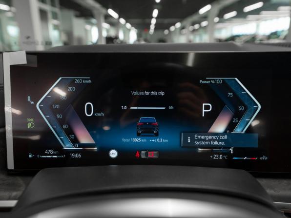 BMW X5 IV (G05/G18) Рестайлинг с пробегом 2024 года, цена 8 850 000 рублей, 13900 км, внедорожник, Автокод Объявления