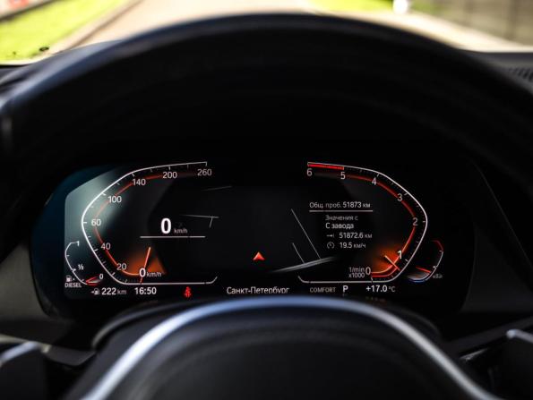 BMW X6 III (G06) с пробегом 2020 года, цена 7 989 000 рублей, 51871 км, внедорожник, Автокод Объявления